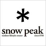 スノーピーク (snow peak) ランドロック TP-671R テント