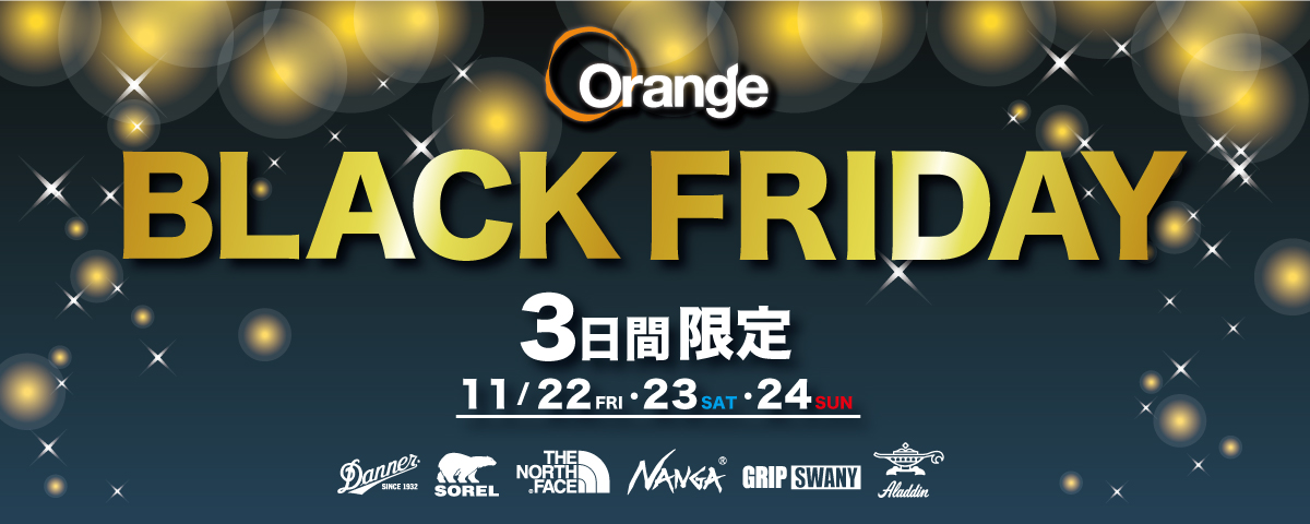 black-friday_1200x480.jpg