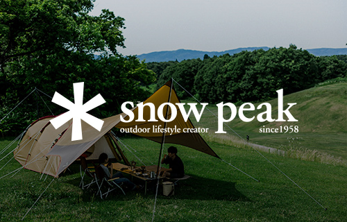 snow peak