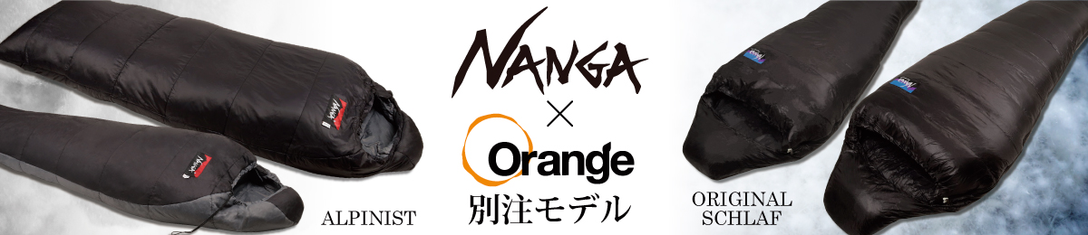 NANGA ナンガ NANGA Original Schlaf 610 オリジナルシュラフ レギュラー