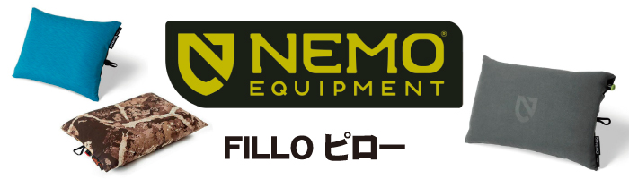 NEMO Equipment ニーモ・イクイップメント ROAMER DOUBLE ローマー