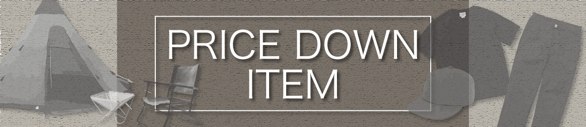 clearance-sale_1200x260.jpg