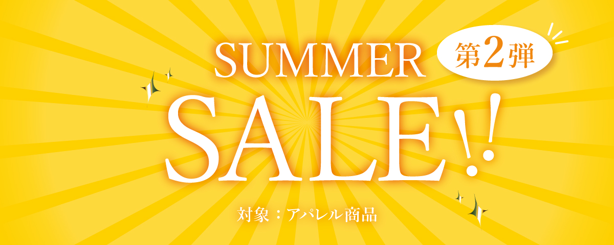 summer-sale_1200x480.jpg