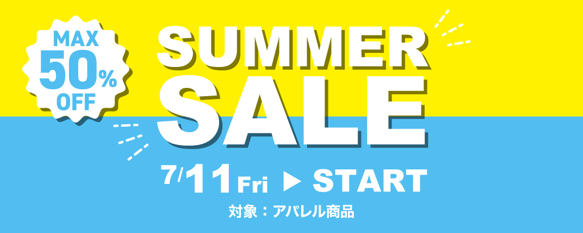 summersale_2025-1_1200x480.jpg