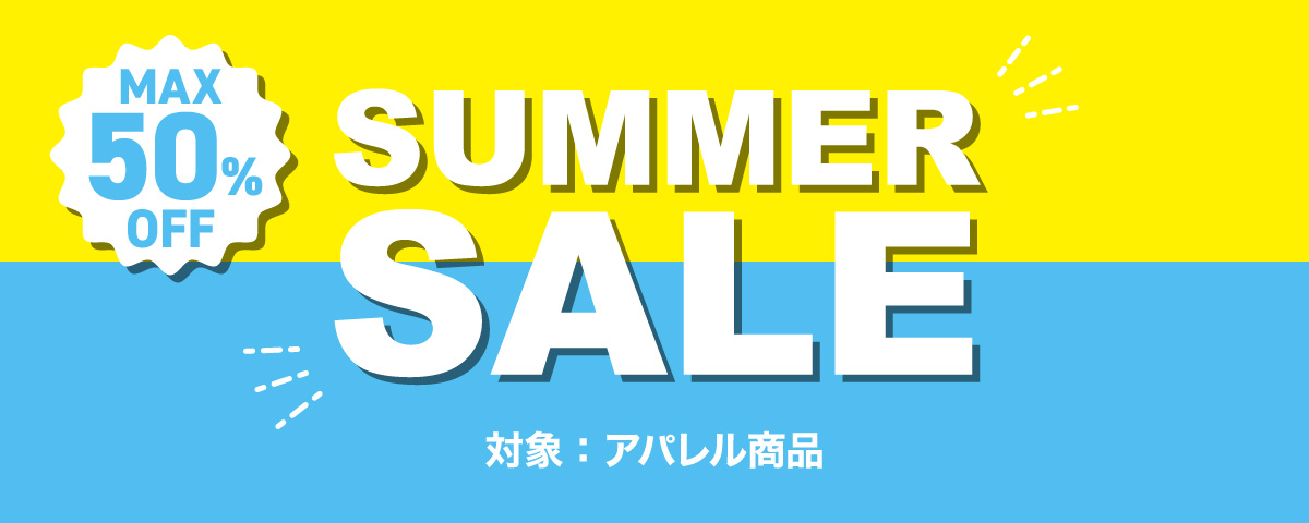summersale_2025-1_1200x480.jpg
