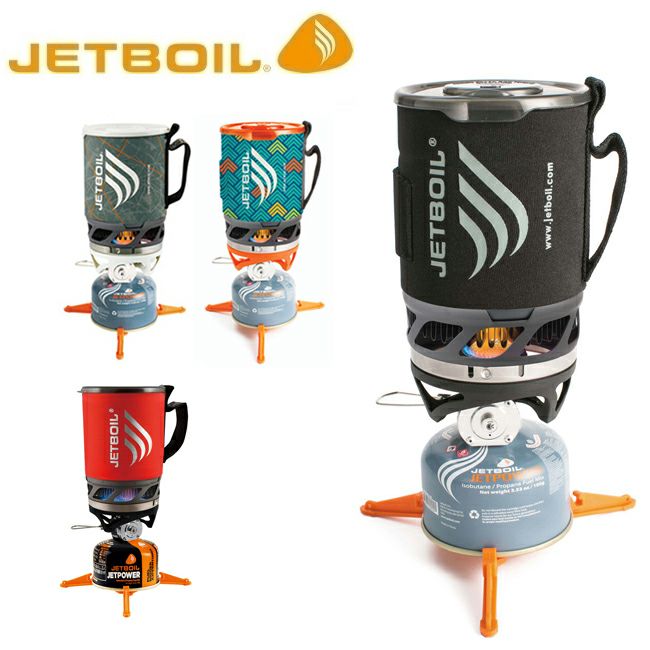 JETBOIL ジェットボイル マイクロモ 1824380 【クッカー/バーナー