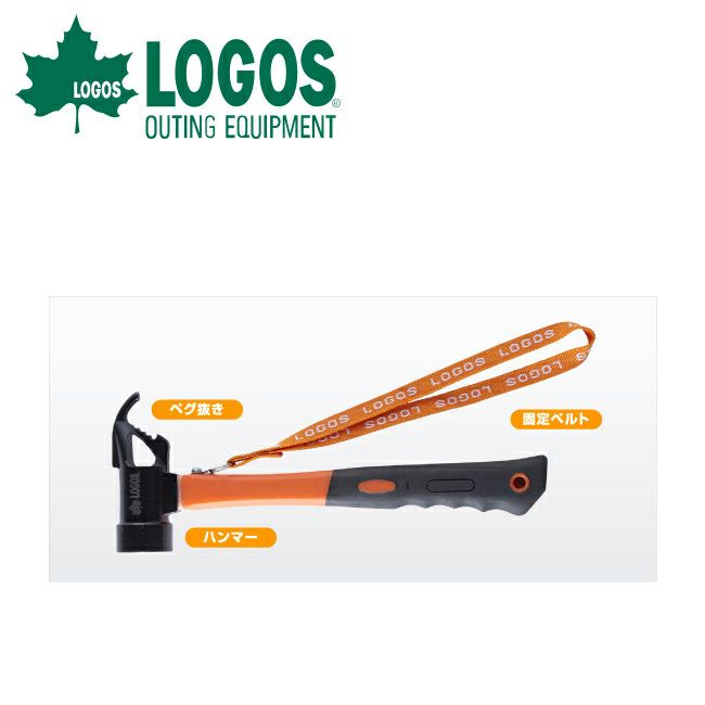 LOGOS ロゴス DXアルミパワーペグ23cm(4pcs) 71996516 【メール便・代引不可】 | LOGOSの通販 | Orange