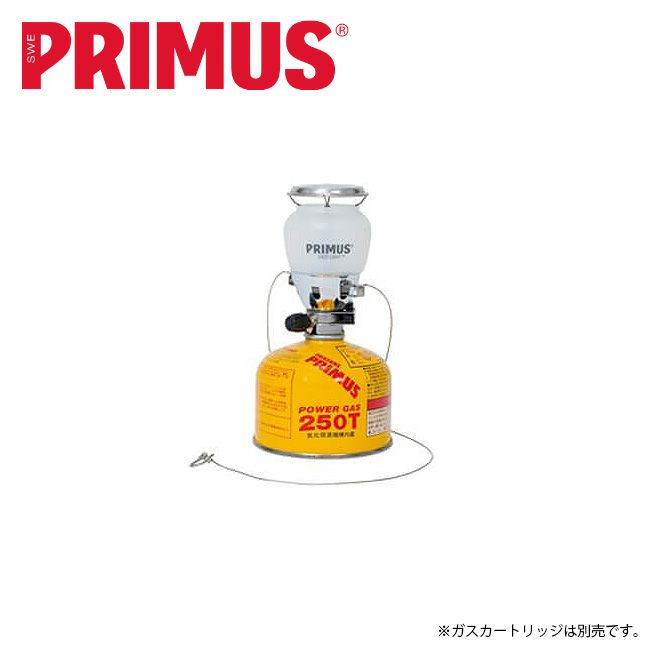 PRIMUS プリムス 2245ランタン IP-2245A-S 【ガス/キャンプ/アウトドア】 PRIMUSの通販 Orange