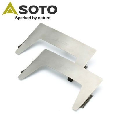 Soto ソト レギュレーターストーブ専用ウインドスクリーン St 3101 風防 キャンプ アウトドア Orange Soto ソト レギュレーターストーブ専用ウインドスクリーン St 3101 風防 キャンプ アウトドア Orange