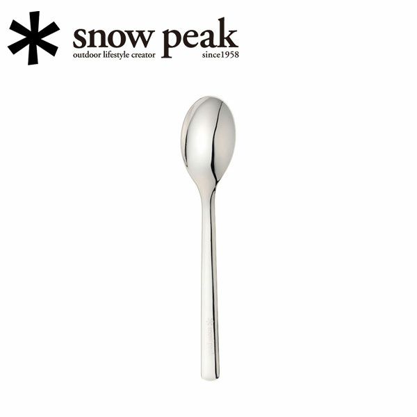 Snow Peak スノーピーク キッチン/オールステン・ディナースプーン/NT-053【メール便・代引不可】 snowpeakの通販  Orange