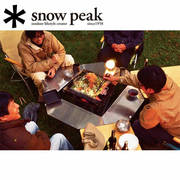 snow peak　ジカロテーブル（ST-050）　スノーピーク ジカロテーブル(ST-050) | 焚火台の通販（アウトドア・キャンプ