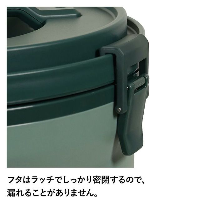 STANLEY スタンレー ウォータージャグ 7.5L 01938 | STANLEYの