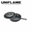 UNIFLAME ユニフレーム スキレット 10インチ/661062 | UNIFLAMEの通販