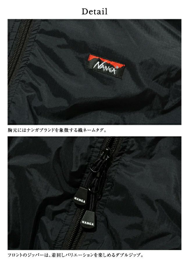 NANGA ナンガ 別注モデル MA-1 AURORATEX DOWN JACKET MA-1 オーロラテックスダウンジャケット | NANGAの通販  | Orange