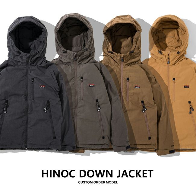 NANGA ナンガ 別注モデル 焚火 ダウンジャケット TAKIBI DOWN JACKET  【アウター/アウトドア/メンズ/防寒/秋冬/タウンユース/羽毛/日本製】 | NANGAの通販 | Orange