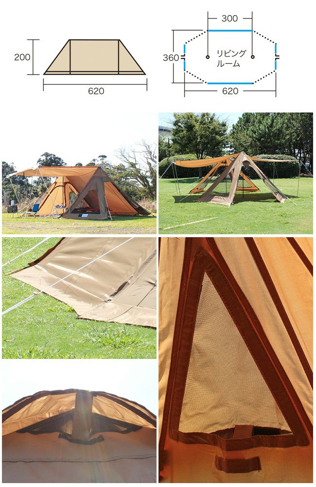 CAMPAL JAPAN - オーティス　オガワ　n-04 Amazon.co.jp: OGAWA CAMPAL(小川キャンパル) オーティスN-04