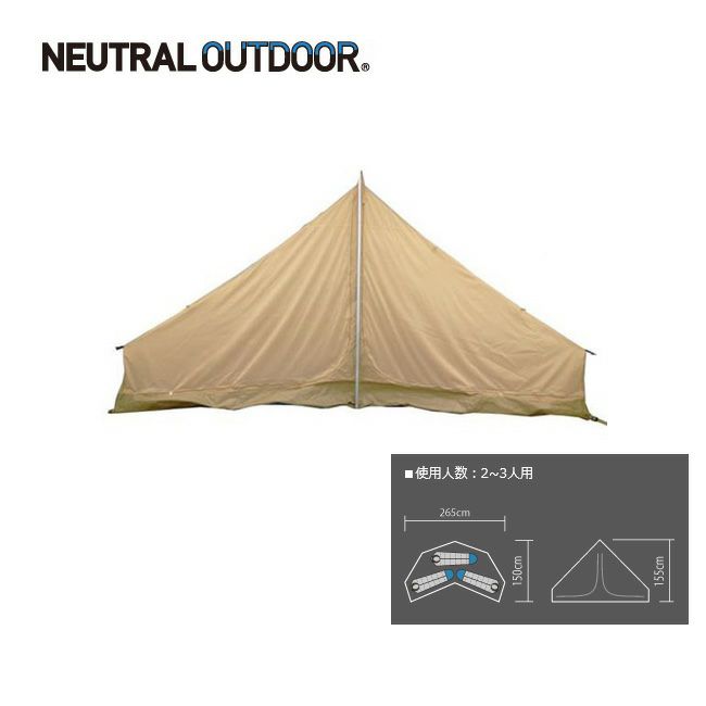 NEUTRAL OUTDOOR ニュートラルアウトドア テントインナー NT-TE05 GE