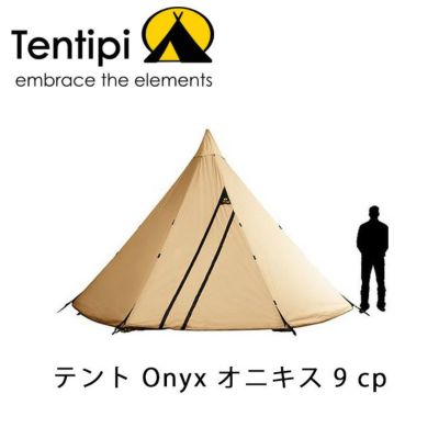 Tentipi テンティピ Onyx 7 CP オニキス
