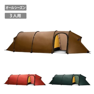 HILLEBERGの通販はアウトドアショップ Orange へ！