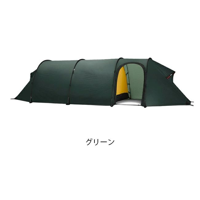 HILLEBERG ヒルバーグ テント トンネル型 アウトドア オール