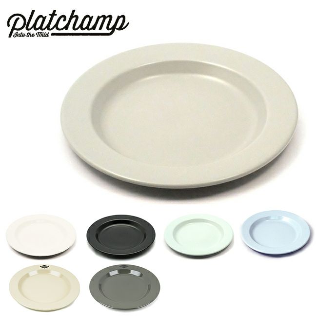 プラットチャンプ フラットプレート25 platchamp FLAT PLATE 25