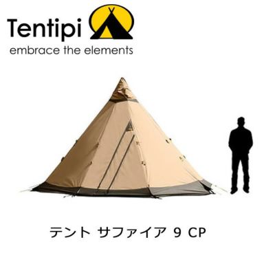 Tentipi テンティピ Onyx CP 9 オニキス9 CP ベージュ(Light Tan