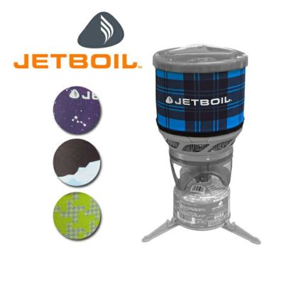 日本正規品 Jetboil ジェットボイル アクセサリーコジーjetboilミニモ 143 Minimo ミニモ 専用カバー Orange 日本正規品 Jetboil ジェットボイル アクセサリーコジーjetboilミニモ 143 Minimo ミニモ 専用カバー Orange