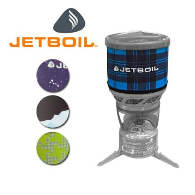 日本正規品 Jetboil ジェットボイル アクセサリーコジーjetboilミニモ 143 Minimo ミニモ 専用カバー Orange