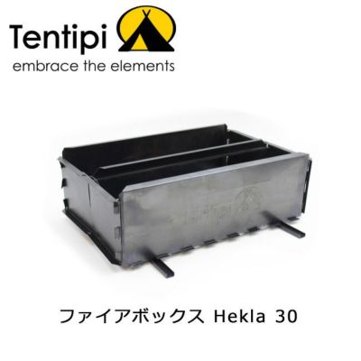 Tentipi テンティピ 焚き火 ファイアボックス Hekla 30 Orange