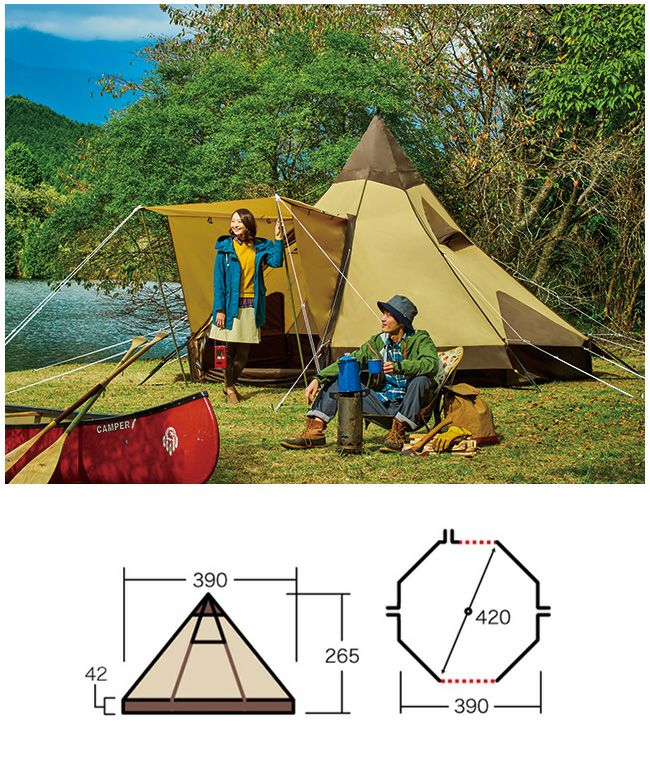 CAMPAL JAPAN キャンパルジャパン ピルツ12 2725/2725-10 テント 小川