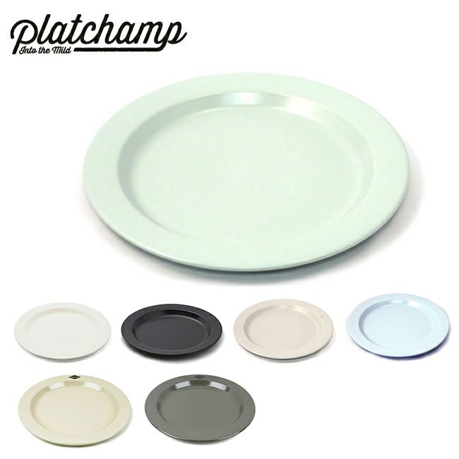 プラットチャンプ6点セット プラットチャンプ6点セット Platchamp（プラットチャンプ）公式