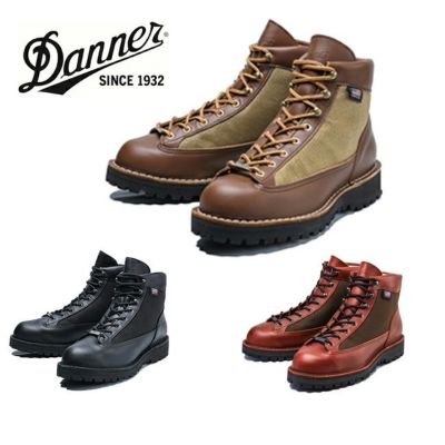 DANNER ダナー DANNER LIGHT ダナーライト【ワイズ：EE】 【靴