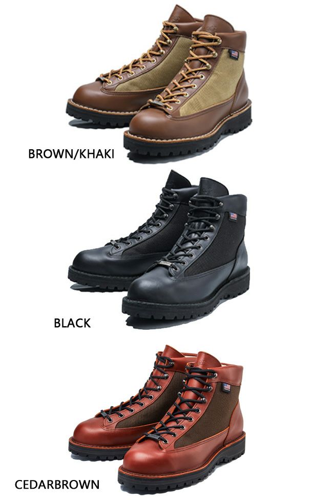 ダ*ー様 2020年製26cm US8 Danner Light ダナーライト DANNER LIGHT（ダナーライト）☆US8☆中古 - メルカリ