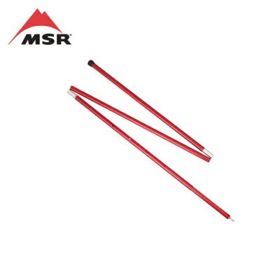 MSR エムエスアール テント部品 Adjustable Poles アジャスタブル