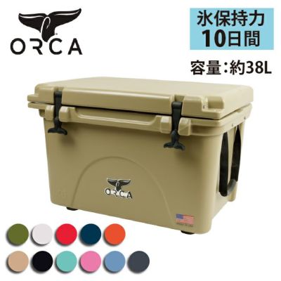 ORCA オルカ クーラーボックス 58 Quart 【ZAKK】大型 クーラーBOX