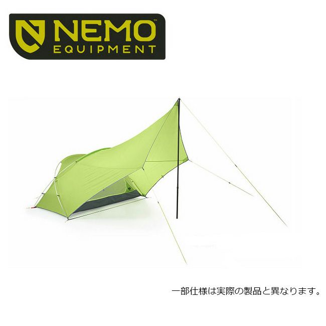 NEMO Equipment ニーモ・イクイップメント フロントポーチ 2P NM-FTP