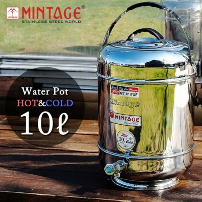 MINTAGE ミンテージ ウォータージャグ Water Pot Elegant 10