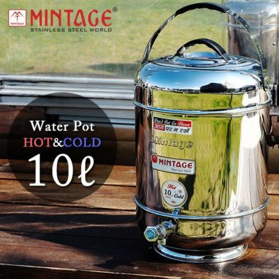 MINTAGE ミンテージ ウォータージャグ Hot&Cold Water Pot innova 10 Litres 保温保冷 MINTAGEの通販  Orange