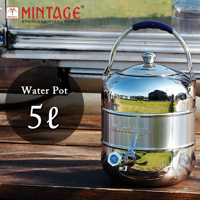 MINTAGE ミンテージ ウォータージャグ Water Pot Elegant 5Litres | MINTAGEの通販 | Orange