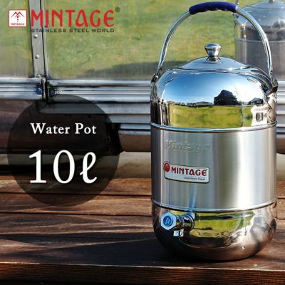 ○MINTAGE ミンテージ ウォータージャグ Tea Container Hot&cold