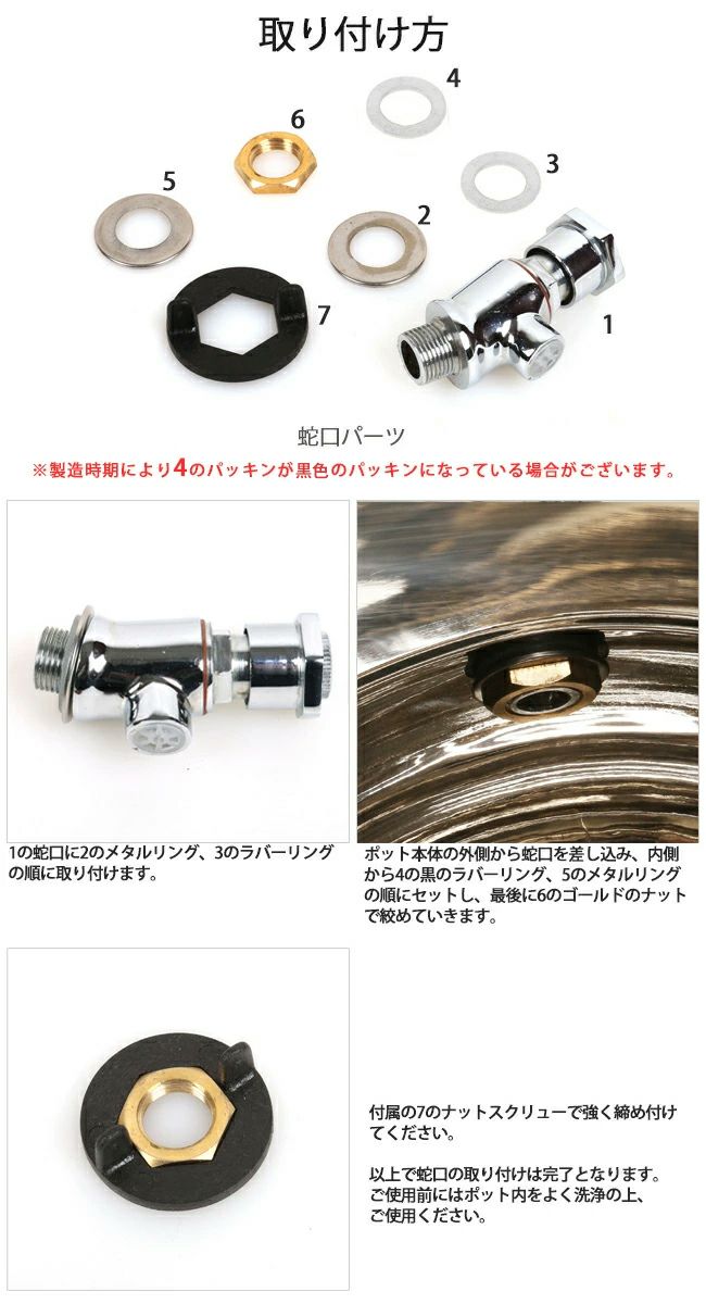 MINTAGE ミンテージ ウォータージャグ Water Pot Elegant 10