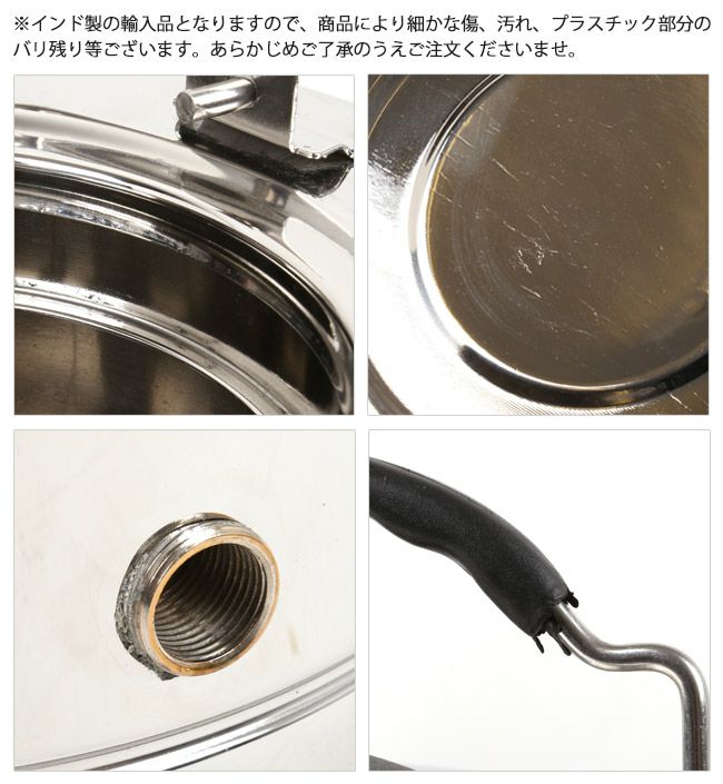 MINTAGE ミンテージ ウォータージャグ Water Pot Elegant 10