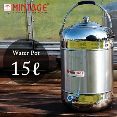 MINTAGE ミンテージ ウォータージャグ Water Pot Elegant 10 Litres 