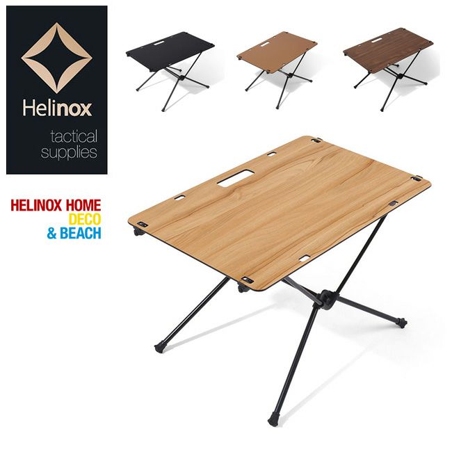 Helinox ヘリノックス テーブル Table one Solid Top テーブルワン