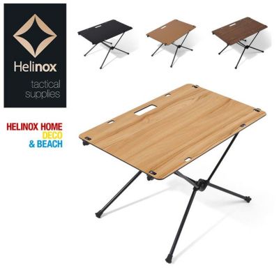 Helinox ヘリノックス テーブル Table one Solid Top テーブルワン 