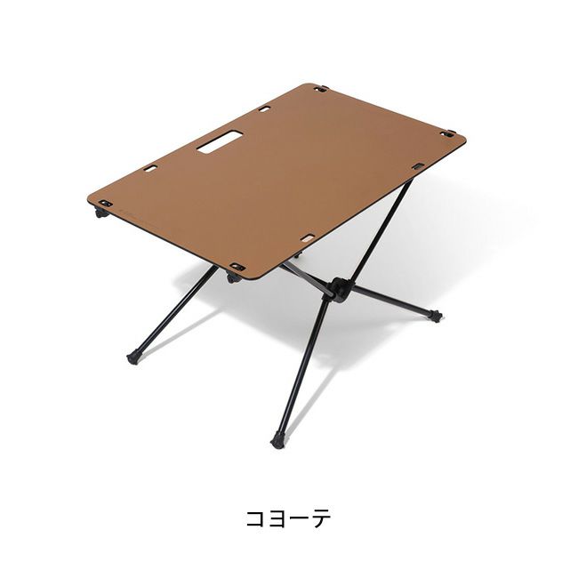 新品 Helinox テーブルワンソリッドトップ コヨーテ ヘリノックス Helinox ヘリノックス テーブル Table one Solid Top テーブル