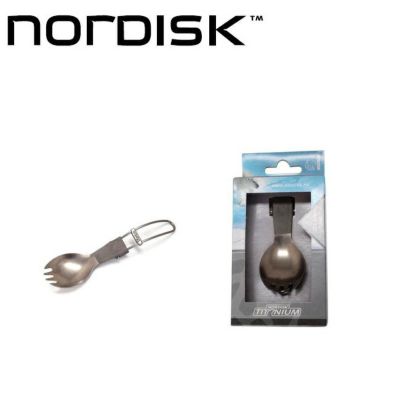 NORDISK ノルディスク スプーン Titan Spork foldable