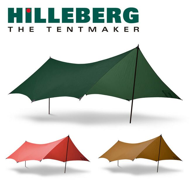 HILLEBERG ヒルバーグ タープ10エクスペディション 12770029 【タープ