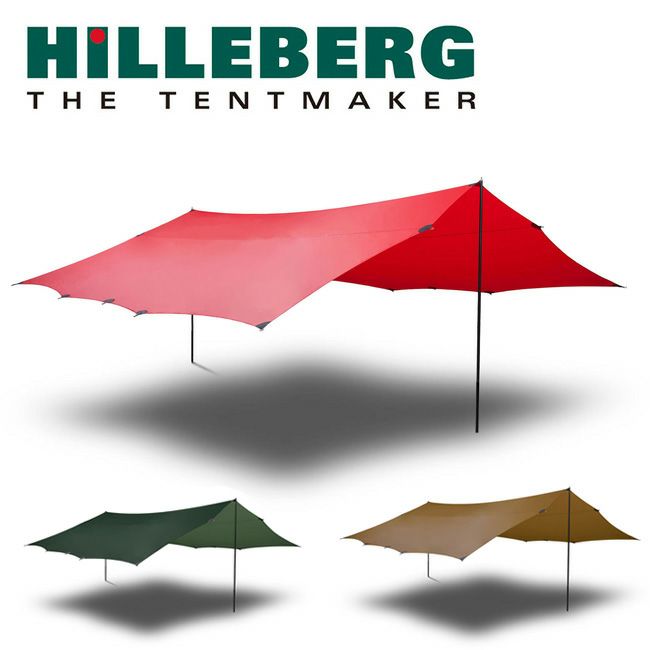 HILLEBERG Tarp 20 XP RED（赤） - テント/タープ