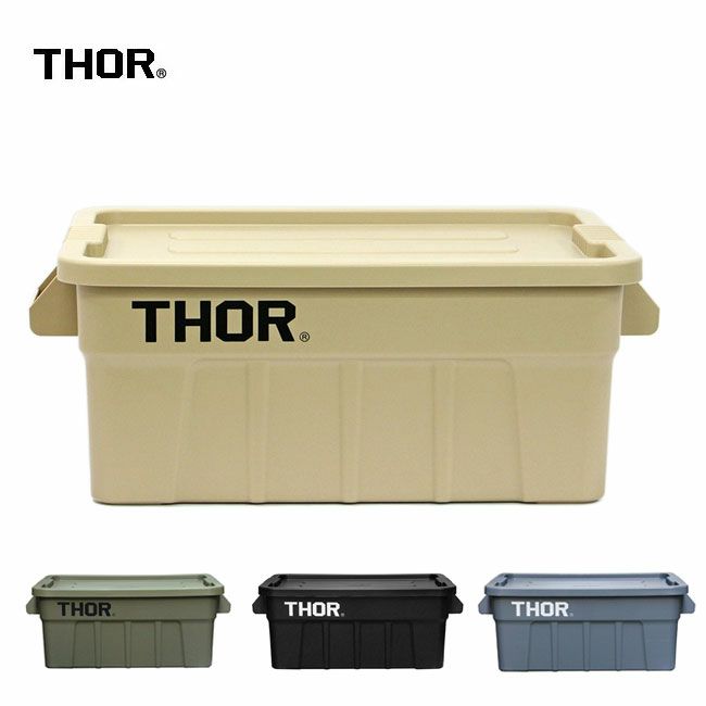 THOR コンテナとバケツのセット THOR｜Quadrate Bucket DC/バケツ コンテナ - CDC GENERAL STORE